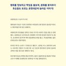 효령 이미지