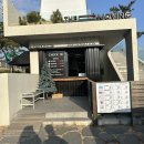 부산 기장 카라반 , 더무빙 카라반 9.5소프트크림 카라반 겨울 캠핑 솔직후기 (뚜벅이 꿀팁)