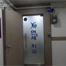내손로 이미지