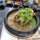 강화도맛집 푸른바다 이미지
