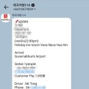 스카이게임장 네이버블로그