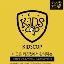 애크미플러스 이미지