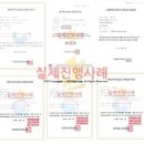 행정사법인 미드미 이미지