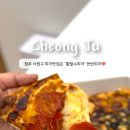 황철수피자(남서원점) 이미지