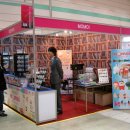 주식회사 씨엘코리아 이미지