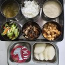 12:30오후간식