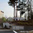 도란도란어린이공원 | [공지] 서울 주말 데이트 코스 추천: 어린이대공원 산책, 동물원, 놀이공원, 벚꽃 (뚜벅이, 입장료, 꿀팁)