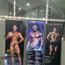뉴스타휘트니스 이미지