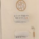 얇은고기