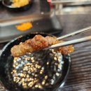 동북양갈비&양다리 - 52030 | 동북양갈비&양다리