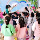 풍산초병설유치원 | 초등학교공연 체험공연 전문 하이라이트