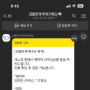 김시현헤어 이미지