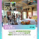 장석준과 세계 읽기 이미지