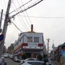 덕영탕 이미지