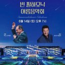 롯데시네마 뉴스1