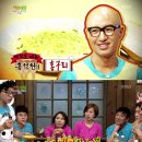 홍구리 이미지