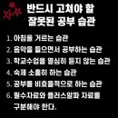 제스트학원 이미지