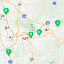 용호자동차종합정비 이미지