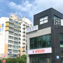 미쁨피부샵