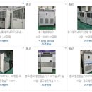 주식회사 신성 이미지