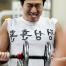 라뱅