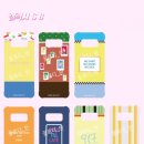 브랜뉴데이즈