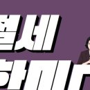 한미출판사
