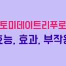 비브라운코리아(주) 이미지