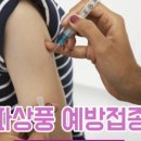 박영명내과의원 이미지