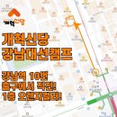 한승자원 네이버블로그