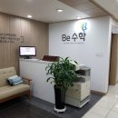 화승삼성약국 이미지