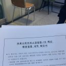 덕상한의원 이미지