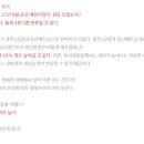 (주)비에스케이코퍼레이션 이미지