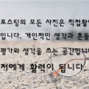 더호텔영종 이미지