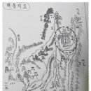 태조대왕태실 이미지