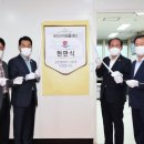 부안_생활문화센터 이미지