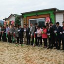 신우 태양광발전소 이미지