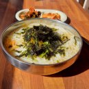 화도진국수