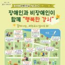강서구-42 헤럴드경제