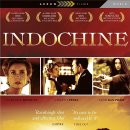 하롱(下龍) 베이 크루즈 와 ‘엥도쉬느(Indochine)’(2) 이미지