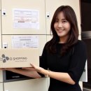 도서관무인택배함 이미지