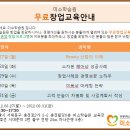 미소뷰티 이미지
