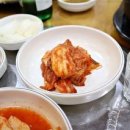 우가네 이미지