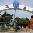 논산이용원 이미지