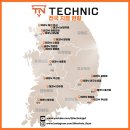 테크닉 | 포르쉐 파나메라 실내 PPF 테크닉 강남점 시공 후기