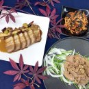 성남요리학원 이미지