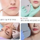 포시즌성형외과의원 | 부산 부산진구 성형외과 잘하는 곳, 유명한 곳, 리뷰 인기순위 TOP 7