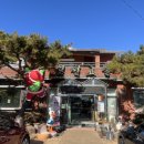 강동로4-4 이미지