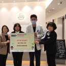 리더스신경외과의원 이미지