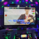 락휴코인노래연습장비치점 이미지